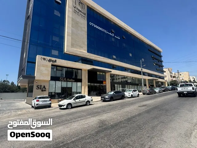 للإيجار مكتب بمجمع متميز بحي الرونق بإطلالة رائعة مساحة 92 م2 ، يبعد 5 دقائق عن الدوار السابع