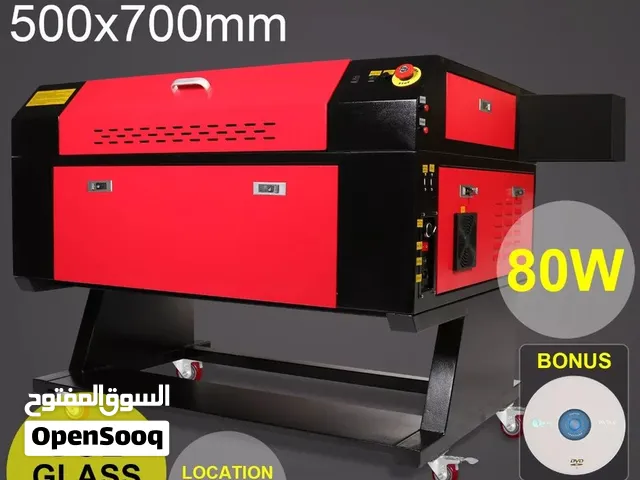 ماكينة ليز co2