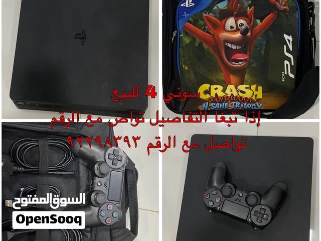 PS4 slim للبيع