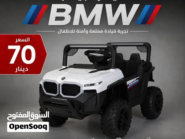 سيارات اطفال بسعر الجمله