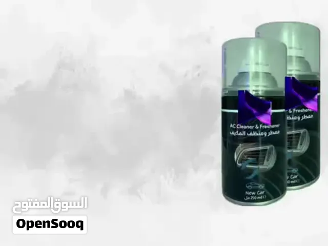 منقي ومعطر لمكيف السيارة فرصة رائعة