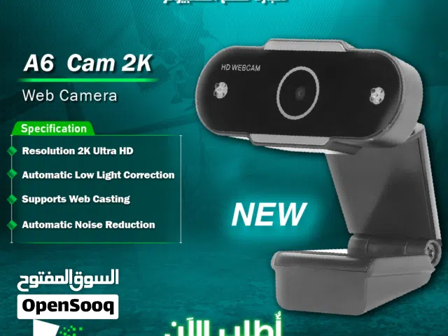 كاميرا ويب كام Webcam Res 2KFHD For Online Meeting and Streaming  2K