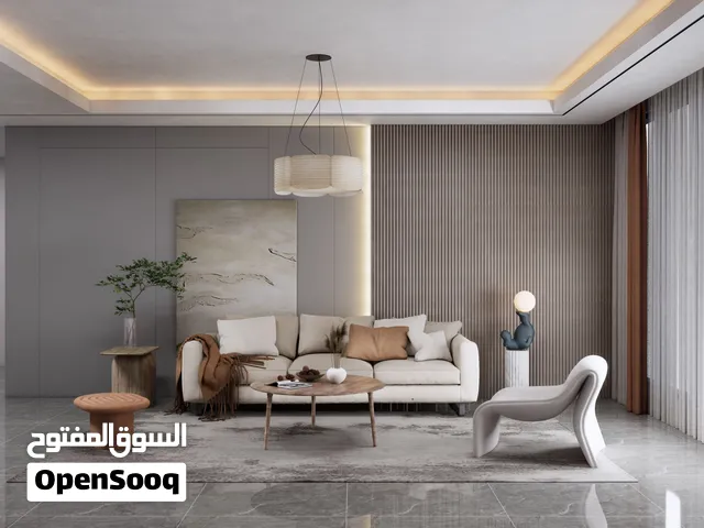 غرفتين وصالة بنظام الاقساط