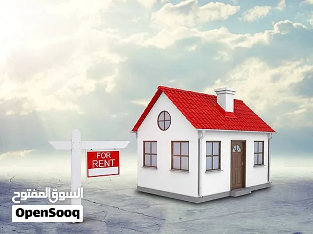 شقق وستوديوهات وغرف مشاركة سكن