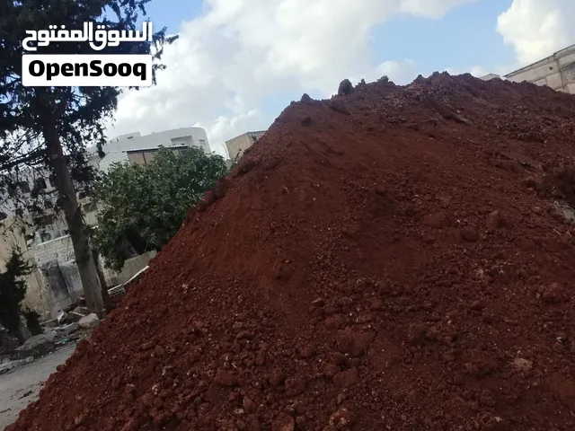 تراب احمر توصيل ل اربد وا  للمفرق