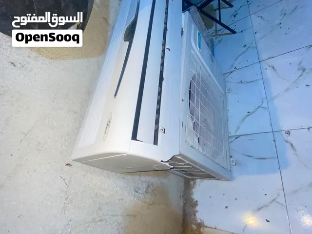 General 2.5 - 2.9 Ton AC in Basra