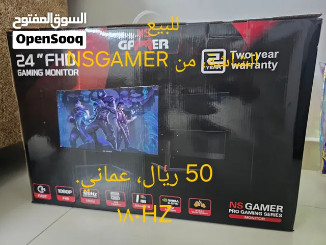 للبيع شاشه