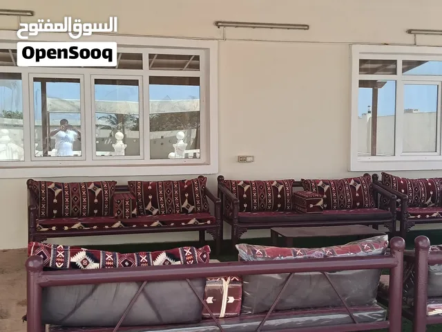 عقارات للبيع