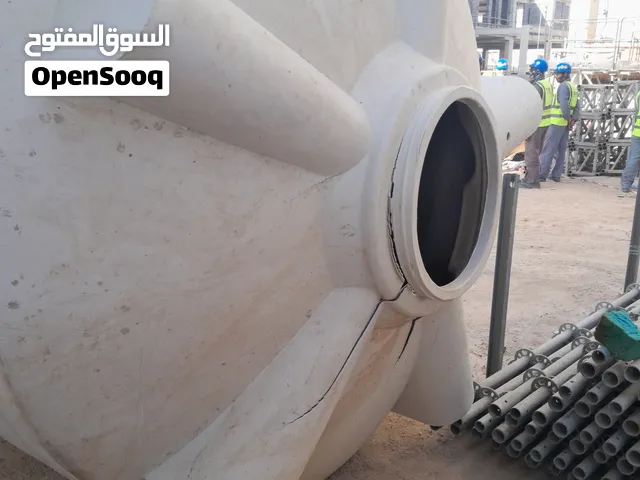 لحام خزانات المياه الفيبر جلاس والبلا ستيك
