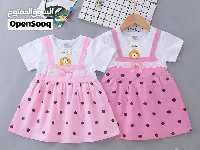 ملابس اطفال