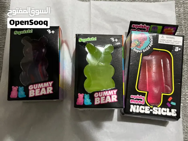 Needoh nedoh ال set الثلاثه اب ثلاثين دينار
