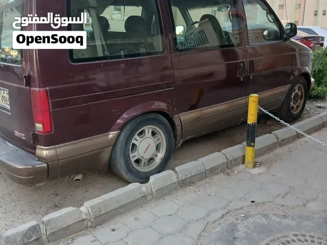حي أم سي استروفان سكراب