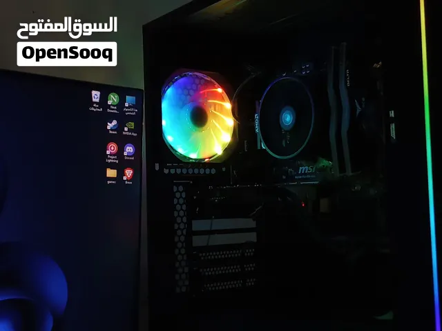 للبيع بيسي جيمنج