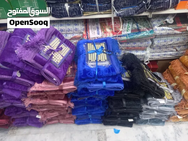 سجاد صلاة مصليات صلاه سجاده لوازم حج الحج العمرة ماء زمزم