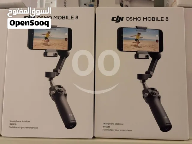 ابحث عن مانع اهتزاز للجوال بسعر 20000