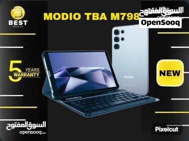 متوفر الأن تابلت موديو بسعر مميز // Modio m798 tablet
