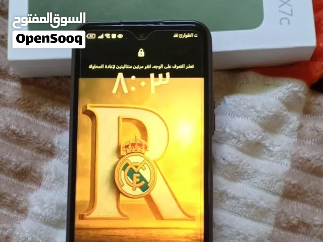 جهاز هونور اكس 7c جهاز ذاكرته 256 جهاز بي فطر بشاشه ماماثر على الشاشه ابد سعر الجهاز 220 وبي مجال 07