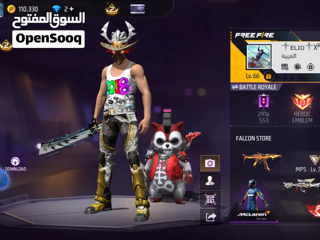 a 7years old account for sale
