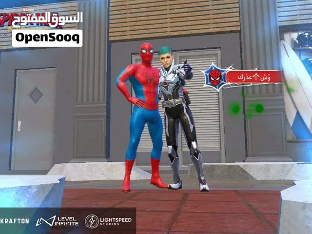 ببجي موبايل