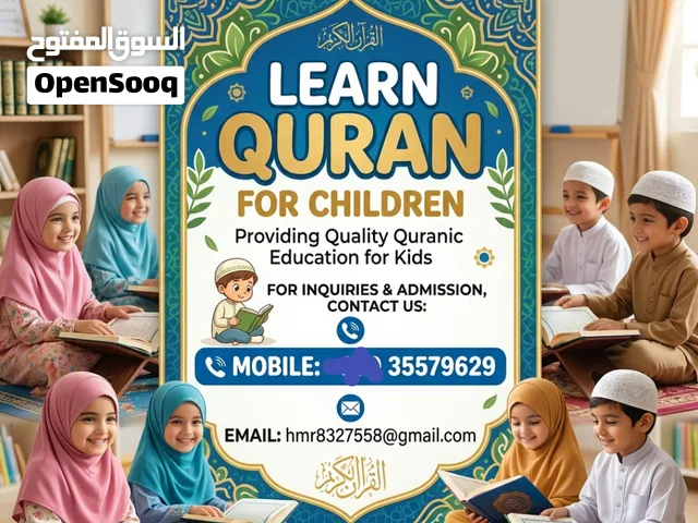 Learn quran teaching class