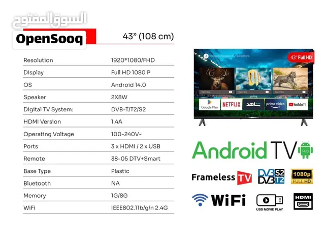 43” Android Smart TV Full HD. تلفزيون ذكي أندرويد 43 بوصة – دقة
