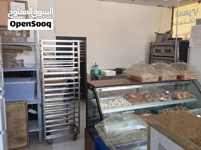 Egyptian bakery and Restaurant