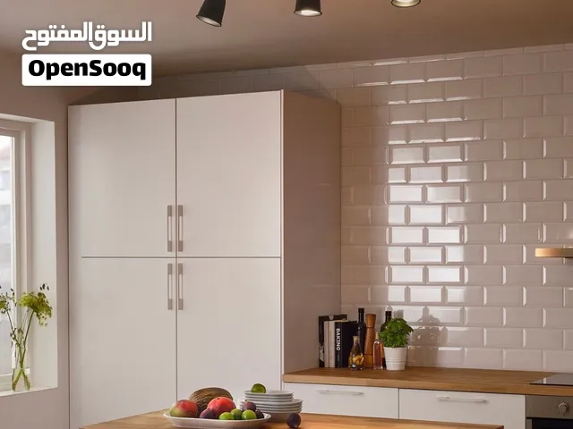 ايكيا لمبة skurup لون اسود