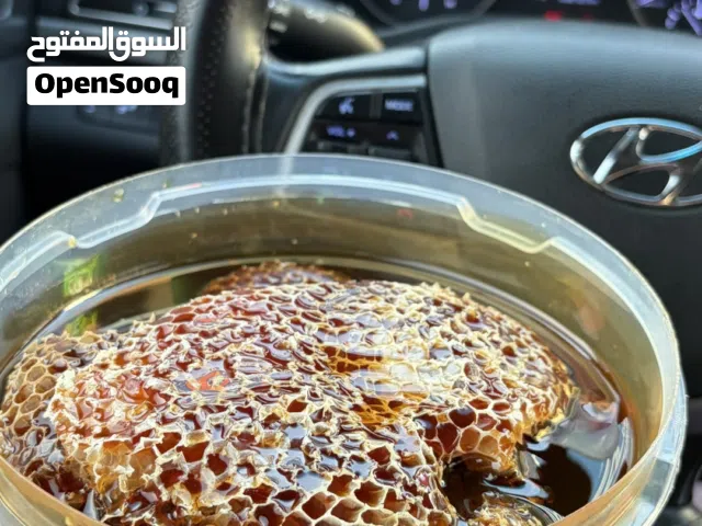 عسل سمر بالشمع طبيعي تربية بدون اضافات اي شي للعسل.