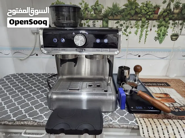 مكينة قهوة هايبرو ( HiBREW H7 ) مع مطحنة مدمجة وركن أدوات باريستا متكامل