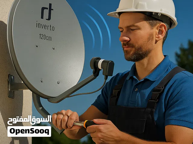 صحن ستلايت I صحن ستلايت Inverto انفيرتو 90 سم ، 1.20سم الاصلي مجلفن ضد الصدأ