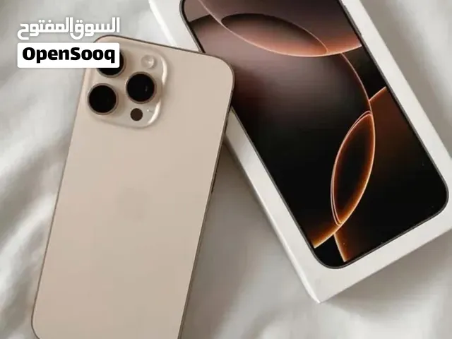 جهاز ربي يبارك نضيف جدا