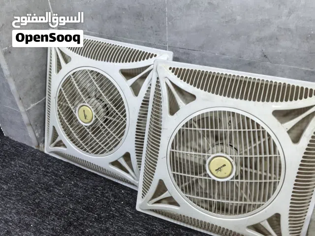 بنكان سقفيه او كدامك تخليها حلوه