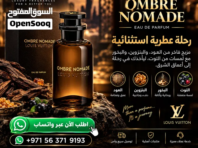 افخر انواع العطور من    EVORA STORE  عطور تترك أثراً  عطور رجالية ونسائية