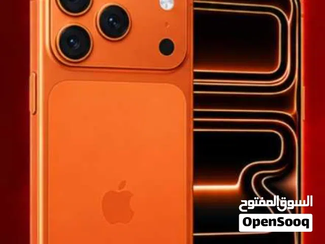 ايفون اقساط للمواطن الكويتي iPhone 17 pro max