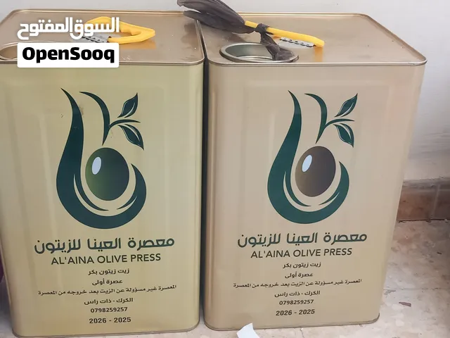 زيت بلدي بكر نخب النخب مكفول عصر السنة تنكتين والشراي يبشر في كل خير