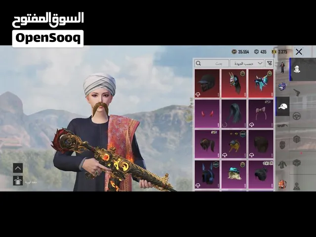 Pubg Accounts and Characters for Sale in Al Karak
