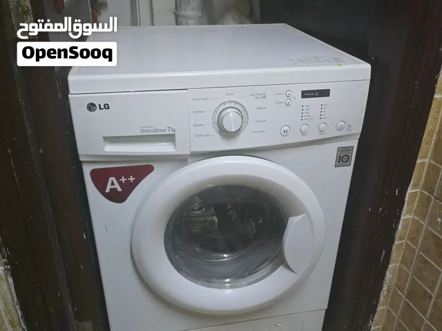 غساله للبيع LG 7k