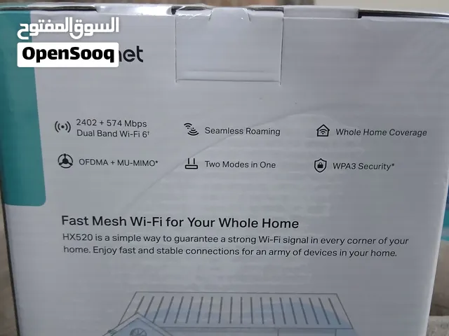 للبيع جهاز تقوية الواي فاي المنزلي (TP-Link Aginet HX520 AX3000)  الحالة: جديد تماماً.