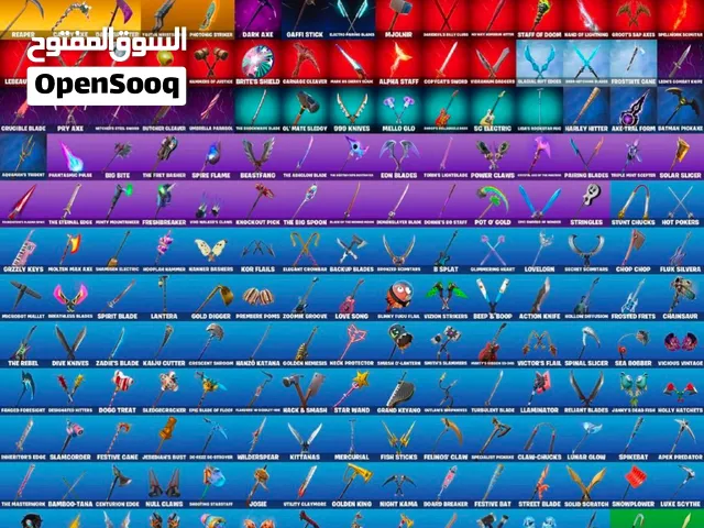 حساب فورت يربط جميع المنصات
