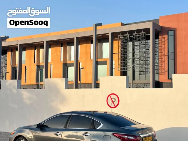 Used Nissan Altima in Muscat