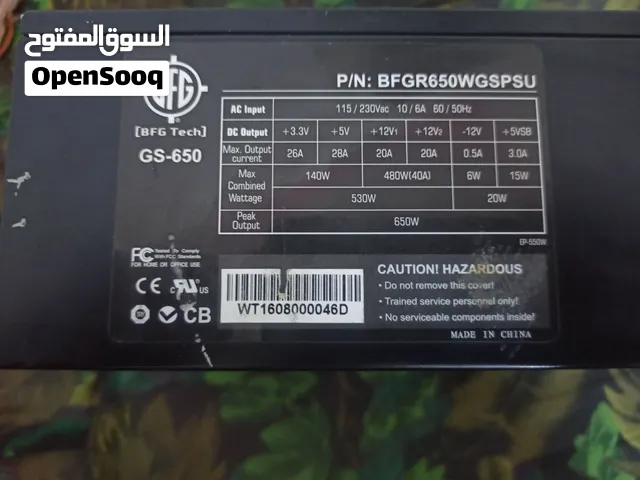 البيع باور 650W قوي جدن يشغل جميع كروت شاشة لا يفوتك