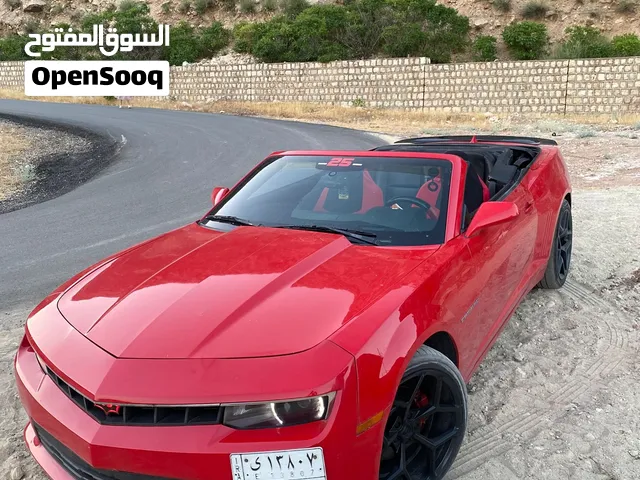 كمارو 2014 2lt
