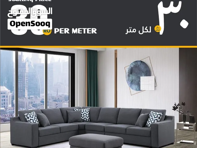 تخصيص مجلس أريكة للبيع CUSTOMIZE LAXURY SOFA FOR SALE