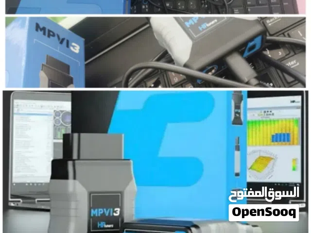 يتوفر جهاز اتش بي لبرمجة السيارات الامريكيه الجهاز مع الابتوب سعر قابل