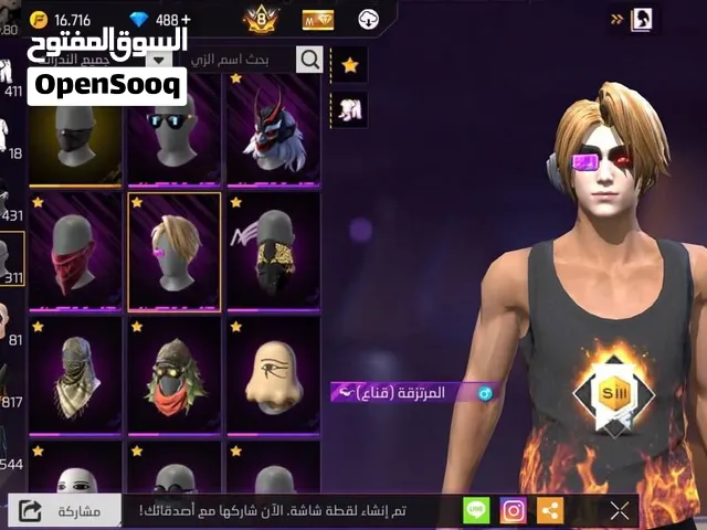 حساب فري فاير للبيع بسعر لقطة   السعر: 40 دينار نهائي.  المواصفات: حساب قوي يحتوي على أسلحة أق