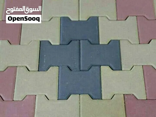 معلم بلاط متداخل