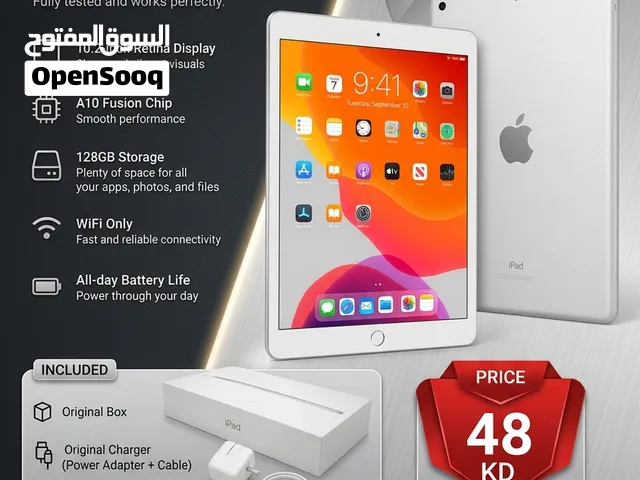 للبيع iPad 7 الجيل السابع Silver  ايباد 7 واي فاي WiFi 128جيجا