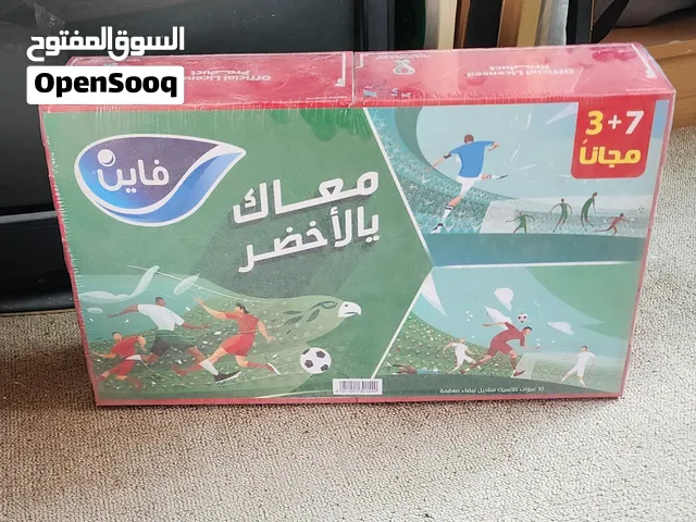 علبة كلينكس اصلية مقتنيات كأس العالم قطر worldcup 2022 qatar