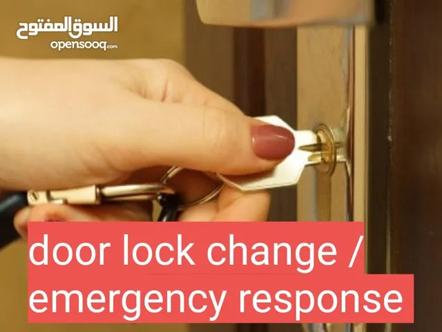 فتح باب القفل/إصلاح الباب/إصلاح القفل الكهربائي/إصلاح باب المطبخ/أعمال ايكيا والنجارة/تلميع الأبواب