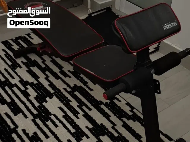 الجهاز الكبير ب 250 الغزال ب 75 كرسي الثقال ب 20  ست دنابل ب 20 و بوكس دنابل ب 10